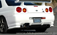 HKS Super Turbo MUFFLER 日産 ニッサン スカイライン GT-R BNR34用 (31029-AN003)【JASMA認定品】【マフラー】【自動車パーツ】エッチケーエス スーパーターボマフラー【車関連の送付先指定で送料無料】|矢東アウトレットショップ