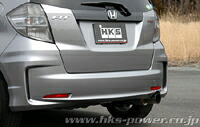 HKS Silent Hi-Power ホンダ フィットRS GE8用 (32016-AH027)【マフラー】【自動車パーツ】エッチケーエス サイレントハイパワー【車関連の送付先指定で送料無料】｜矢東アウトレットショップ 31,067円