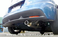 HKS Silent Hi-Power ホンダ CR-Z ZF2用 センターパイプ付 (32016-AH030)【10年加速騒音規制対応品】【マフラー】【自動車パーツ】エッチケーエス サイレントハイパワー【車関連の送付先指定で送料無料】|矢東アウトレットショップ