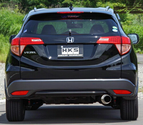 楽天市場 Hks Silent Hi Power ホンダ ヴェゼル Ru1用 316 Ah032 Jqr認定品 マフラー 自動車パーツ エッチケーエス サイレントハイパワー 車関連の送付先指定で送料無料 通常ポイント10倍 矢東アウトレットショップ