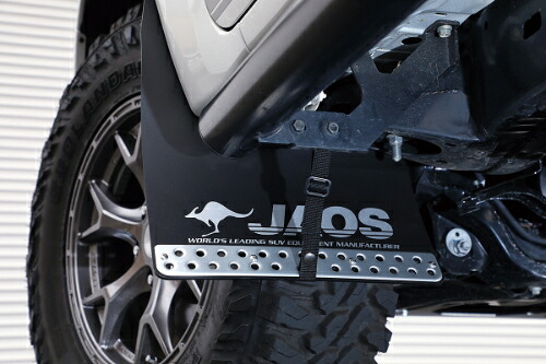 【エントリーでポイント10倍】JAOS マッドガード3 前後セット ブラック トヨタ ハイラックス 125系用 (B622096F/B622096R) 【外装品】【自動車パーツ】 ジャオス MUD GUARD III 黒 フロント/リヤ セット