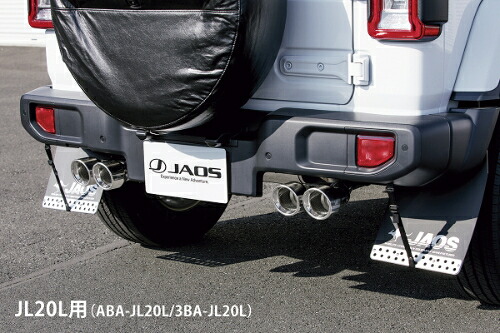 JAOS BATTLEZ EXHAUST ZS-4 ジープ ラングラー JL20L用 サークル(B703903B) 【マフラー】【自動車パーツ】 ジャオス バトルズ エキゾースト ZS4【個人宅も送料お客様負担にて配送可能】|矢東アウトレットショップ