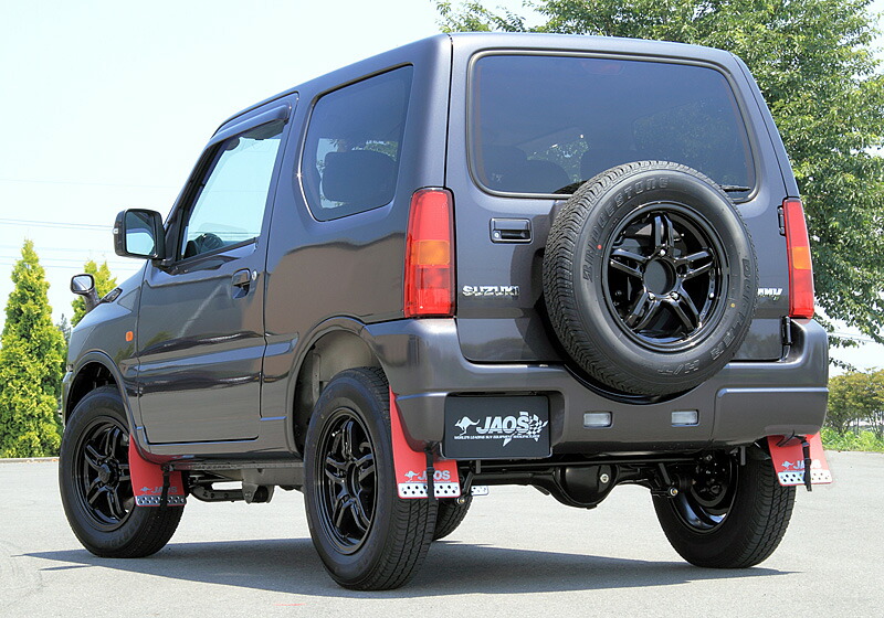 【エントリーでポイント10倍】JAOS マッドガード3 前後セット レッド スズキ ジムニー JB23用 (B621512F/B621512R) 【外装品】【自動車パーツ】 ジャオス MUD GUARD III 赤 フロント/リヤセット