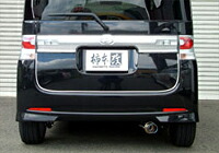 柿本改 カキモトレーシング GT box 06＆S ダイハツ タント L/タントカスタム X/L 2WD L375S用 (D44310)【マフラー】【自動車パーツ】KAKIMOTO RACING ジーティーボックス ゼロロクエス【個人宅も送料お客様負担にて配送可能】｜矢東アウトレットショップ 28,456円
