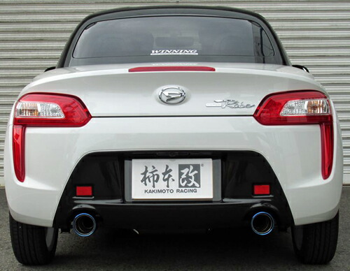 【YOSI】柿本改マフラー Class KR コペンLA400K 51KWCGHxRrL._UF350,350_QL50_.jpg