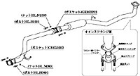 【エントリーでポイント10倍】柿本改 カキモトレーシング センターパイプ ダイハツ ムーブカスタムRS 2WD L152S用 (DCP311)【マフラー】【自動車パーツ】 KAKIMOTO RACING CENTER PIPE 【個人宅も送料お客様負担にて配送可能】
