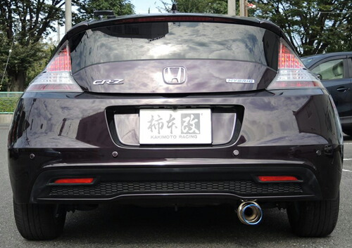 【エントリーでポイント10倍】柿本改 カキモトレーシング Regu.06&R ホンダ CR-Z ZF1/ZF2用 (H22386)【マフラー】【自動車パーツ】 KAKIMOTO RACING レグ ゼロロクアール 【個人宅も送料お客様負担にて配送可能】