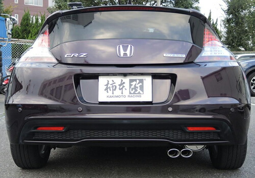 【エントリーでポイント10倍】柿本改 カキモトレーシング KRnoble Ellisse ホンダ CR-Z ZF1/ZF2用 (H52386)【マフラー】【自動車パーツ】 KAKIMOTO RACING ケイアール ノーブル エリッセ 【個人宅も送料お客様負担にて配送可能】