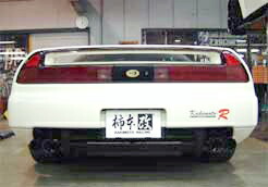 柿本改 カキモトレーシング CUSTOM MUFFLER ホンダ NSX NA1用 (HCO302)【マフラー】【自動車パーツ】KAKIMOTO RACING カスタムマフラー【個人宅も送料お客様負担にて配送可能】|矢東アウトレットショップ