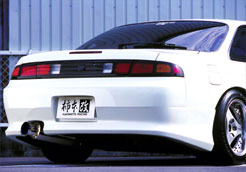 【エントリーでポイント10倍】柿本改 カキモトレーシング GT1.0Z Racing 日産 ニッサン シルビア CS14/S14用 (N11330)【マフラー】【自動車パーツ】 KAKIMOTO RACING ジーティー ワンゼロ レーシング 【個人宅も送料お客様負担にて配送可能】