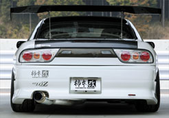 【エントリーでポイント10倍】柿本改 カキモトレーシング GT1.0Z Racing 日産 ニッサン 180SX KRPS13/RPS13用 (N11331)【マフラー】【自動車パーツ】 KAKIMOTO RACING ジーティー ワンゼロ レーシング 【個人宅も送料お客様負担にて配送可能】