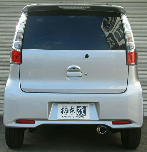 楽天市場】【クーポンで100円OFF】柿本改 カキモトレーシング GT box