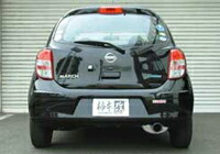 【エントリーでポイント10倍】柿本改 カキモトレーシング Class KR 日産 ニッサン マーチ K13用 (N71392)【マフラー】【自動車パーツ】 KAKIMOTO RACING クラス ケーアール 【個人宅も送料お客様負担にて配送可能】