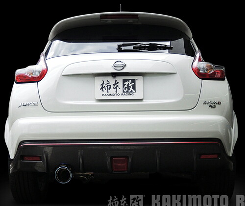 【エントリーでポイント10倍】柿本改 カキモトレーシング Class KR 日産 ニッサン ジューク ニスモ RS NF15用 (N71397)【マフラー】【自動車パーツ】 KAKIMOTO RACING クラス ケーアール 【個人宅も送料お客様負担にて配送可能】
