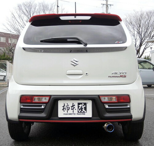 楽天市場】柿本改 マフラー GTbox 06&S GT box 06&S スズキ アルト