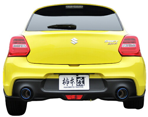 柿本改 カキモトレーシング Class KR スズキ スイフトスポーツ ZC33S用 センター付き チタンフェイステール(S71348SC)【マフラー】【自動車パーツ】KAKIMOTO RACING クラス ケーアール【個人宅も送料お客様負担にて配送可能】|矢東アウトレットショップ