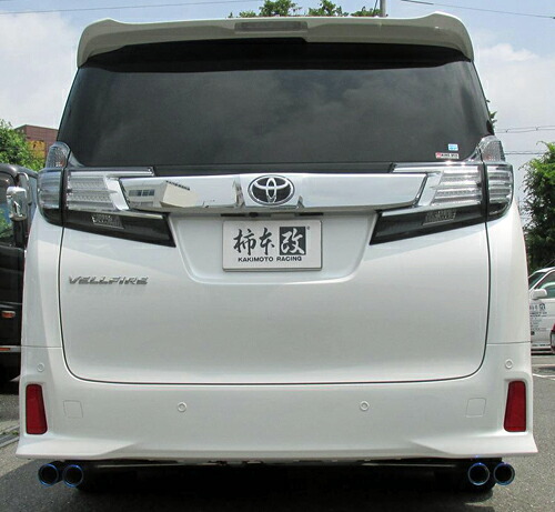 柿本改 カキモトレーシング Class KR トヨタ ヴェルファイア 2.5Z AGH30W/AGH35W用 センター付き (T713134S)【マフラー】【自動車パーツ】KAKIMOTO RACING クラス ケーアール【個人宅も送料お客様負担にて配送可能】｜矢東アウトレットショップ
