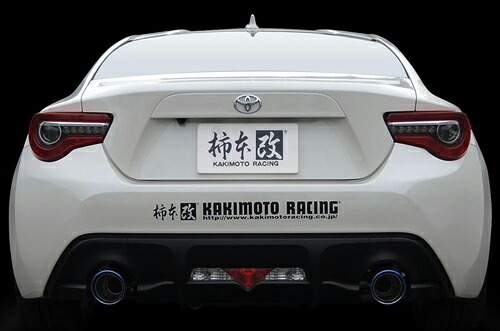 【エントリーでポイント10倍】柿本改 カキモトレーシング Class KR トヨタ 86 ZN6用 センター付き チタンフェイステール(T713147WC)【マフラー】【自動車パーツ】 KAKIMOTO RACING クラス ケーアール 【個人宅も送料お客様負担にて配送可能】