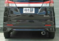 柿本改 カキモトレーシング GT box 06&S スズキ ソリオ MA15S用 (S44329)【マフラー】【自動車パーツ】KAKIMOTO RACING ジーティーボックス ゼロロクエス【個人宅も送料お客様負担にて配送可能】|矢東アウトレットショップ
