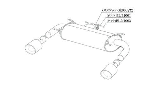 柿本改 カキモトレーシング Class KR トヨタ GR86 ZN8用 リアピースのみ ステンレステール (T713181RP)【マフラー】【自動車パーツ】KAKIMOTO RACING クラス ケーアール【個人宅も送料お客様負担にて配送可能】｜矢東アウトレットショップ