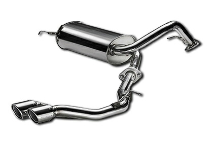 MUGEN SPORTS SILENCER ＆ REAR UNDER SPOILER プラチナホワイト・パール ホンダ ステップワゴン e:HEV車 RP8用 (18000-XNS-K0S0/84111-XNS-K1S0-PZ)【マフラー】【自動車パーツ】 無限(ムゲン) スポーツサイレンサー リアアンダースポイラー