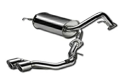 MUGEN SPORTS SILENCER ＆ REAR UNDER SPOILER ミッドナイトブルービーム・メタリック ホンダ ステップワゴン ガソリン車 RP6用 (18000-XNS-K1S0/84111-XNS-K1S0-BX)【マフラー】【自動車パーツ】 無限(ムゲン) スポーツサイレンサー リアアンダースポイラー
