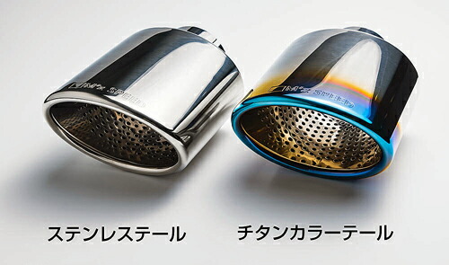 【エントリーでポイント10倍】M'z SPEED GRACE LINE Exhaust System ホンダ ステップワゴン 1.5L T/C 2WD 5BA-RP6用 ステンレステール（3124-0145-01）【マフラー】【自動車パーツ】 エムズスピード グレースライン エキゾーストシステム