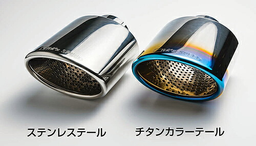 M'z SPEED GRACE LINE Exhaust System トヨタ ハイエース GDH201V/GDH206V用 ステンレステール 左右4本出し(3211-0245-01)【マフラー】【自動車パーツ】エムズスピード グレースライン エキゾーストシステム｜矢東アウトレットショップ