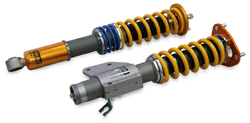 【エントリーでポイント10倍】OHLINS オーリンズ タイプ HAL ショックアブソーバー 日産 ニッサン シルビア S13用 スプリングレスキット ピロアッパー仕様 1台分セット 【車高調】【自動車パーツ】 OHLINS SHOCK ABSORBERS type HAL