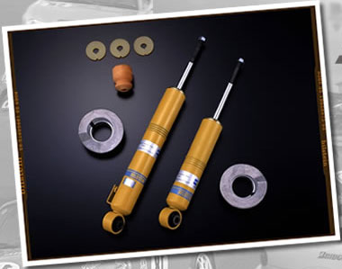 BILSTEIN CLUBMAN PACK マツダ ロードスター NR-Aモデル NB8C用 1台分 (BCP7001J)【純正形状】【自動車パーツ】ビルシュタイン クラブマンパック｜矢東アウトレットショップ