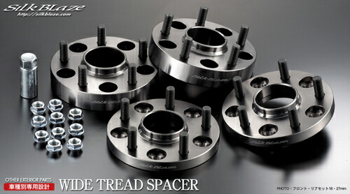 【エントリーでポイント10倍】SilkBlaze WIDE TREAD SPACER トヨタ ヴェルファイア GGH20W/ANH20W用 フロント16mm＆リア27mmセット (SPC-20AL-S1627)【ワイトレ】【自動車パーツ】 シルクブレイズ ワイドトレッドスペーサー K'SPEC(ケースペック)