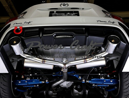 【エントリーでポイント10倍】パワークラフト ハイブリッドエキゾーストマフラーシステム トヨタ FT86用 中間ストレートパイプ/ステンレスハニカムテール仕様 (P-TO050112)【マフラー】【自動車パーツ】 POWER CRAFT HYBRID EXHAUST MUFFLER SYSTEM