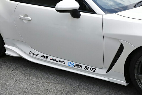 【エントリーでポイント10倍】プロコンポジット サイドステップ (GFRP) スバル BRZ ZD8用 (PCM-SZD0025)【エアロ】【自動車パーツ】 PRO COMPOSITE SIDE STEP