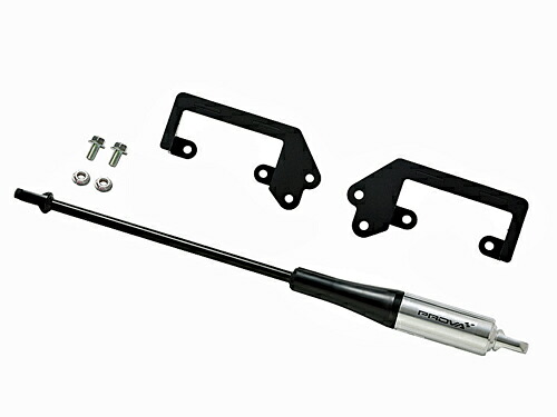 【エントリーでポイント10倍】PROVA Motion Control Beam スバル BRZ ZC6用 リア（47600SP2001）【サスペンションパーツ】【自動車パーツ】 プローバ モーションコントロールビーム