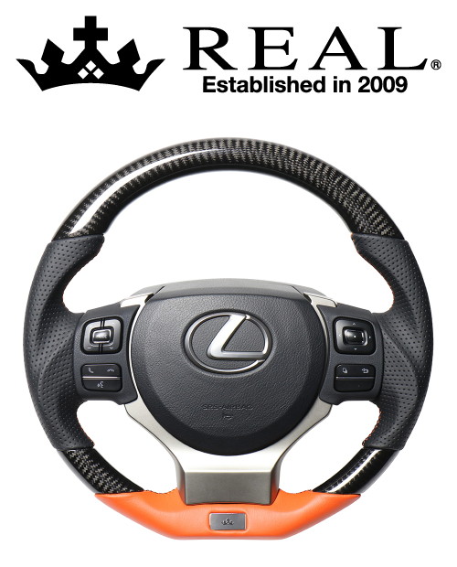 REAL STEERING レクサスシリーズ レクサス GS F 後期 10系用 カラー:ブラックカーボン&オレンジレザー(LXB-BKC-OR)【ハンドル】【自動車パーツ】レアル ステアリング|矢東アウトレットショップ