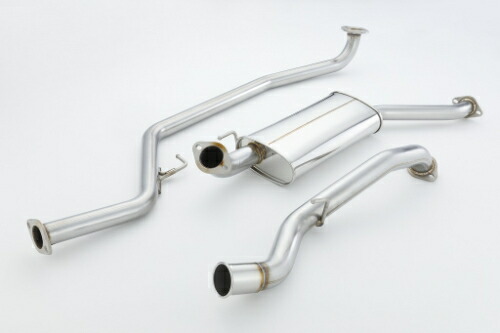 Spoon N1 Muffler Kit ホンダ エヌワン N One Jg3用 Jg3 000 マフラー 自動車パーツ スプーン N1マフラーキット Ultranoticias Com Mx