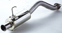 【エントリーでポイント10倍】SPOON TAIL SILENCER (N1) ホンダ インテグラ タイプR DB8用 (18030-DB8-011)【マフラー】【自動車パーツ】 スプーン テールサイレンサー (N1)タイプ