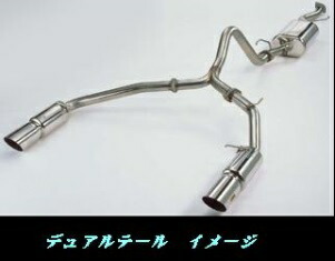 SUXON RACING 4X4 MUFFLER トヨタ ランドクルーザー (ランクル100) ディーゼル車 HDJ101K用 左右片側シングル (LCD-101) 送料区分:D 【マフラー】【自動車パーツ】サクソンレーシング フォーバイフォー マフラー|矢東アウトレットショップ