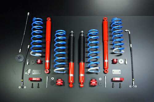 エスペリア スーパーダウンサス 1台分 クラウンハードトップ ARS220 EST-4875 取付セット アライメント+エーミング込 ESPELIR ローダウン Espelir エスペリア Super Downsus 1台分 クラウンハードトップ GRS200