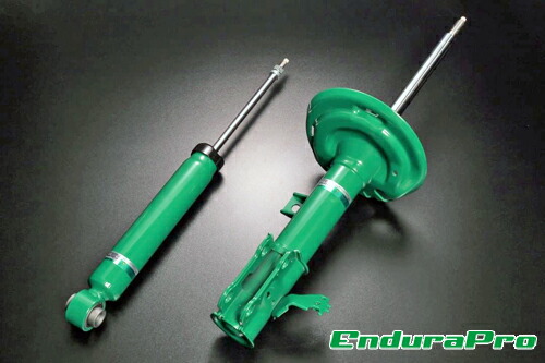 テイン エンデュラプロ キット トヨタ カローラ ルミオン NZE151N用 1台分4本セット(VSC70-A1DS2) TEIN EnduraPro KIT 減衰力固定式