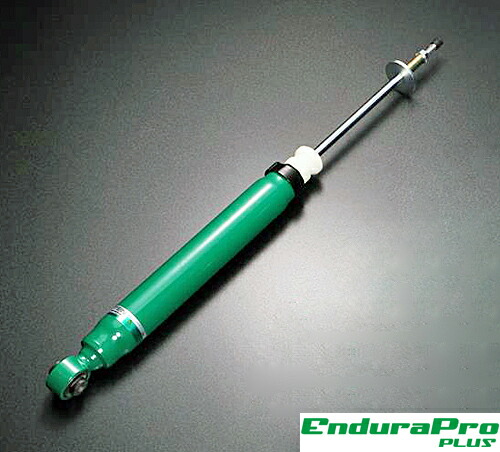 テイン エンデュラプロ プラス 日産 ニッサン ノート E12用 リア Vsk45 B1ms2 Tein Endurapro Plus ショックアブソーバー 減衰力調整式 Sale 100 Off