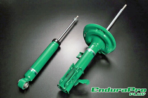 テイン エンデュラプロ プラス キット トヨタ RAV4 ハイブリッド AXAH52用 1台分4本セット(VSAAG-B1DS2) TEIN EnduraPro PLUS KIT 減衰力調整式