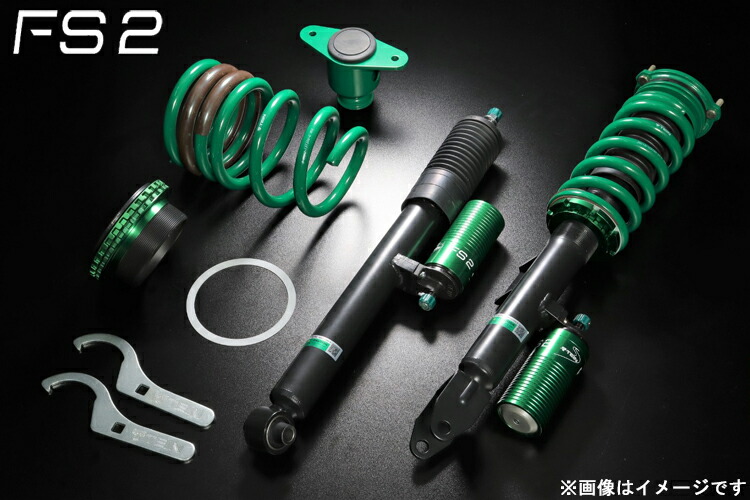 TEIN MONO RACING specR テイン モノレーシング GR86 Amazon | TEIN (テイン) 車高調【Mono Racing Damper SPEC R】1