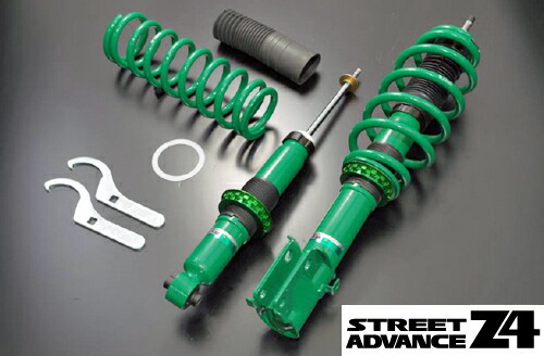 テイン 送料無料 自動車パーツ 車高調整リフトアップサスキット 車高調 スズキ パーツ B Tein 減衰力調整式 Vsuc2 G1bs2 通常ポイント10倍 矢東アウトレットショップ B Z4 Advance Jb64w用 Tein Street ストリートアドバンスz4 ジムニー Www