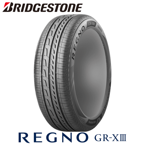 GRX3 BRIDGESTONE TIRE REGNO GR-XIII 185/65R15 92H XL 【185/65-15】 ブリヂストン タイヤ レグノ GR-X3 GRXIII(ジーアール・クロススリー) 新品 サマータイヤ 15インチ|矢東アウトレットショップ