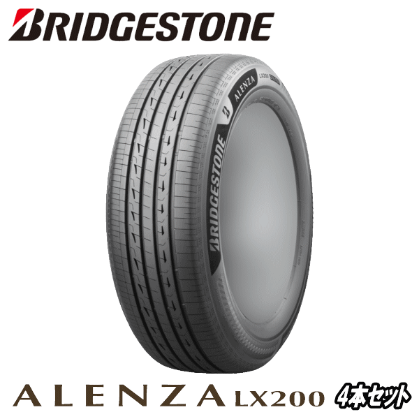 LX200 4本セット BRIDGESTONE TIRE ALENZA LX200 265/65R18 114V 【265/65-18】 ブリヂストン タイヤ アレンザ エルエックス ニヒャク 新品 サマータイヤ 18インチ 【数量限定】【沼津】|矢東アウトレットショップ