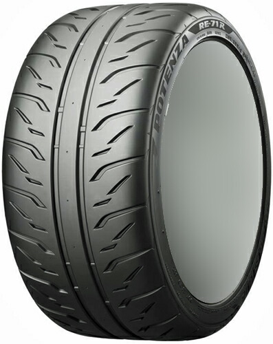1x Sommerreifen Continental ContiSportContact™ 5P 255//35R19 96Y XL SSR FR MOE