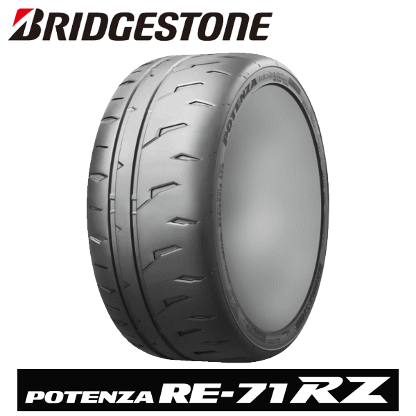 RE-71RZ BRIDGESTONE TIRE POTENZA RE-71RZ 245/40R18 97W XL 【245/40-18】 ブリヂストン タイヤ ポテンザ RE71RZ 新品 サマータイヤ 18インチ｜矢東アウトレットショップ