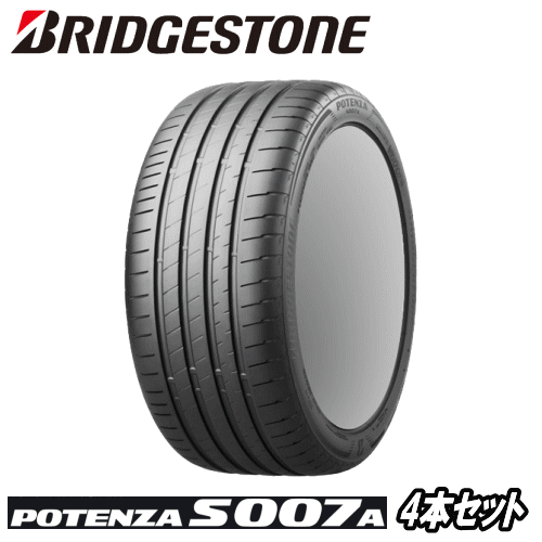 【エントリーでポイント10倍】4本セット BRIDGESTONE POTENZA S007A フロント: 215/40R17 83Y & リア: 255/40R17 98Y XL 【新品Tire】 サマータイヤ ブリヂストン タイヤ ポテンザ S007A 【ホンダ NSX type-R用 装着タイヤ】