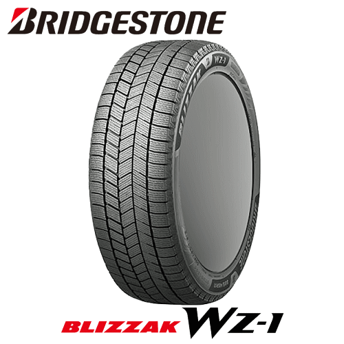 WZ-1 ブリヂストン ブリザック WZ-1 225/45R18 95Q XL 【225/45-18】【タイヤ交換可能】 BRIDGESTONE BLIZZAK WZ1 新品 スタッドレスタイヤ 冬タイヤ 18インチ|矢東アウトレットショップ
